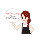 エステのおねえさん（個別スタンプ：20）