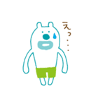 The bear which put on pants（個別スタンプ：3）