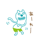 The bear which put on pants（個別スタンプ：7）