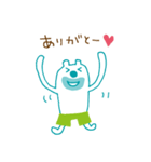 The bear which put on pants（個別スタンプ：9）