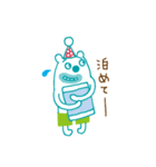 The bear which put on pants（個別スタンプ：14）