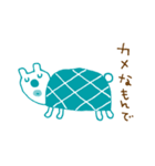The bear which put on pants（個別スタンプ：16）