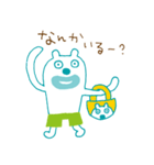 The bear which put on pants（個別スタンプ：18）