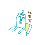 The bear which put on pants（個別スタンプ：26）