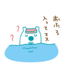 The bear which put on pants（個別スタンプ：35）
