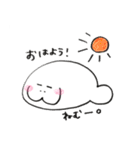 にぎやかマナティ（個別スタンプ：1）