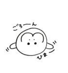 にぎやかマナティ（個別スタンプ：4）