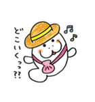 にぎやかマナティ（個別スタンプ：6）
