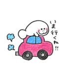 にぎやかマナティ（個別スタンプ：8）