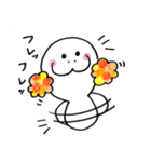 にぎやかマナティ（個別スタンプ：12）