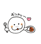 にぎやかマナティ（個別スタンプ：14）