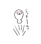 にぎやかマナティ（個別スタンプ：17）