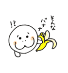 にぎやかマナティ（個別スタンプ：26）