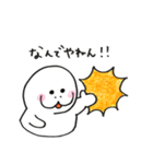 にぎやかマナティ（個別スタンプ：27）
