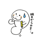 にぎやかマナティ（個別スタンプ：29）