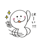 にぎやかマナティ（個別スタンプ：32）