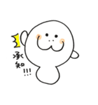にぎやかマナティ（個別スタンプ：33）
