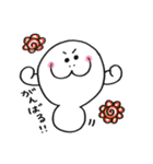にぎやかマナティ（個別スタンプ：36）
