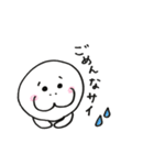 にぎやかマナティ（個別スタンプ：37）