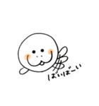 にぎやかマナティ（個別スタンプ：40）