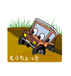 くるま大好き No.5 4WD(四駆)＆キャンプ（個別スタンプ：14）