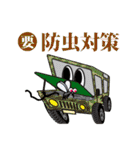 くるま大好き No.5 4WD(四駆)＆キャンプ（個別スタンプ：29）