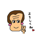 ももみみ（個別スタンプ：1）