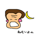 ももみみ（個別スタンプ：2）