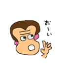 ももみみ（個別スタンプ：3）