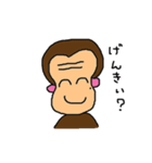ももみみ（個別スタンプ：5）