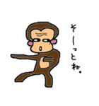 ももみみ（個別スタンプ：9）