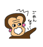 ももみみ（個別スタンプ：10）