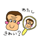 ももみみ（個別スタンプ：12）