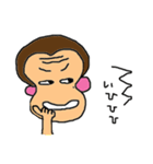 ももみみ（個別スタンプ：13）