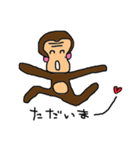ももみみ（個別スタンプ：17）