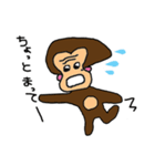ももみみ（個別スタンプ：18）