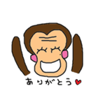 ももみみ（個別スタンプ：19）