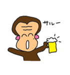 ももみみ（個別スタンプ：20）