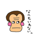 ももみみ（個別スタンプ：23）