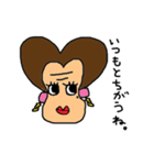 ももみみ（個別スタンプ：24）