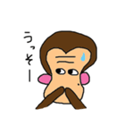 ももみみ（個別スタンプ：26）
