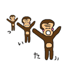 ももみみ（個別スタンプ：31）