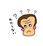 ももみみ（個別スタンプ：32）