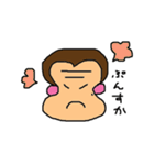 ももみみ（個別スタンプ：39）