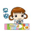 Baby Zoe（個別スタンプ：1）