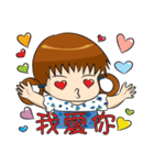Baby Zoe（個別スタンプ：3）