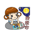 Baby Zoe（個別スタンプ：4）