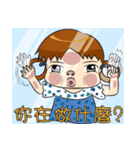 Baby Zoe（個別スタンプ：6）