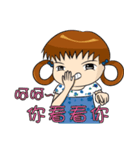 Baby Zoe（個別スタンプ：9）