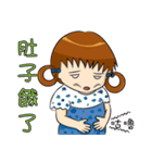 Baby Zoe（個別スタンプ：10）